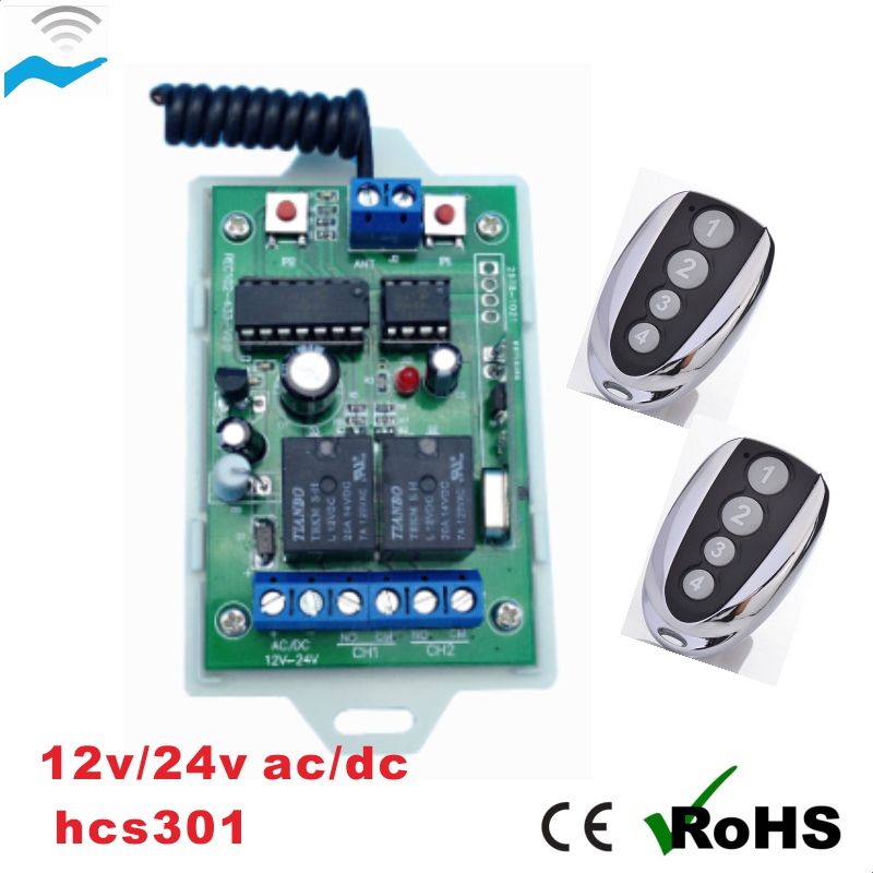 universal receiver AC/DC12V-24V